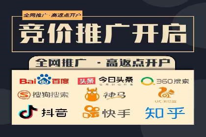 代理开户常见问题解答案例