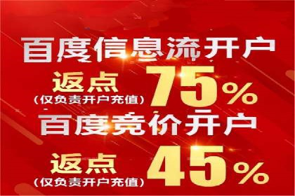 SEM竞价培训：实战案例深度剖析